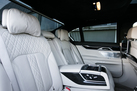 BMW 740D G11 3.0D 320ZS X-DRIVE M-SPORTPAKET BOWERS & WILKINS FOND ENTERTAINMENT